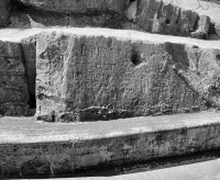 Bill 46, Emet, Jorie D, Ippy. Level 2, vertical. Chicago lakefront stone carvings, Promontory Point. 2023 Bill 46, Emet, Jorie D, Ippy. Level 2, vertical. Chicago lakefront stone carvings, Promontory Point. 2023