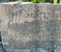 Face. Level 5. Vertical. Chicago lakefront stone carvings, Promontory Point. 2023