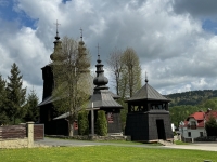 The Greek Catholic Parish Church of St. Cosmas and St. Damian in Banica near Izby was built around the middle of the 18th Century.