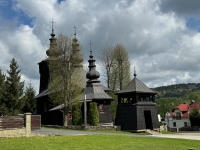 The Greek Catholic Parish Church of St. Cosmas and St. Damian in Banica near Izby was built around the middle of the 18th Century. The Greek Catholic Parish Church of St. Cosmas and St. Damian in Banica near Izby was built around the middle of the 18th Century.