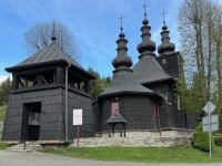 The Greek Catholic Parish Church of St. Cosmas and St. Damian in Banica near Izby was built around the middle of the 18th Century. The Greek Catholic Parish Church of St. Cosmas and St. Damian in Banica near Izby was built around the middle of the 18th Century.