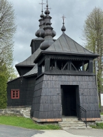 The Greek Catholic Parish Church of St. Cosmas and St. Damian in Banica near Izby was built around the middle of the 18th Century. The Greek Catholic Parish Church of St. Cosmas and St. Damian in Banica near Izby was built around the middle of the 18th Century.