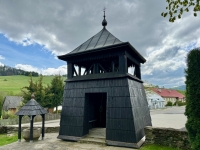 The Greek Catholic Parish Church of St. Cosmas and St. Damian in Banica near Izby was built around the middle of the 18th Century. The Greek Catholic Parish Church of St. Cosmas and St. Damian in Banica near Izby was built around the middle of the 18th Century.