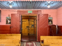 The Greek Catholic Parish Church of St. Cosmas and St. Damian in Banica near Izby was built around the middle of the 18th Century. The Greek Catholic Parish Church of St. Cosmas and St. Damian in Banica near Izby was built around the middle of the 18th Century.