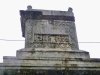 Pompeii tomb