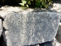 1941. Chicago lakefront stone carvings, Promontory Point. 2018