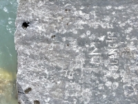 JMS, 7-21-43, Tom and Blanche F. Chicago lakefront stone carvings, Promontory Point. 2018 JMS, 7-21-43, Tom and Blanche F. Chicago lakefront stone carvings, Promontory Point. 2018