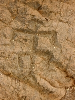 Anthropomorph, the Puako petroglyphs