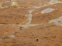 Stick figures, the Puako petroglyphs