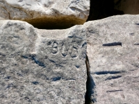 Flamm, Charles Nixon, Bud (detail). Chicago lakefront stone carvings, south of La Rabida Hospital. 2025 Flamm, Charles Nixon, Bud (detail). Chicago lakefront stone carvings, south of La Rabida Hospital. 2025