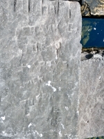 Frank G., Joe P., Harry S., Jack E., Rose K, others. Chicago lakefront stone carvings, south of La Rabida Hospital. 2023 Frank G., Joe P., Harry S., Jack E., Rose K, others. Chicago lakefront stone carvings, south of La Rabida Hospital. 2023
