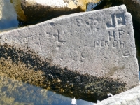 Dog (lower right), CJ, JD, HP, Jack, OH. Chicago lakefront stone carvings, south of La Rabida Hospital. 2023 Dog (lower right), CJ, JD, HP, Jack, OH. Chicago lakefront stone carvings, south of La Rabida Hospital. 2023