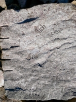 LA, RIch, Jay, Flamm, BER N RRC. Chicago Lakefront stone carvings, south of La Rabida Hospital. 2025 LA, RIch, Jay, Flamm, BER N RRC. Chicago Lakefront stone carvings, south of La Rabida Hospital. 2025