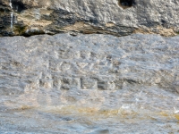 ??? Loves Helen, detail. Chicago lakefront stone carvings, south of La Rabida Hospital. 2018 ??? Loves Helen, detail. Chicago lakefront stone carvings, south of La Rabida Hospital. 2018