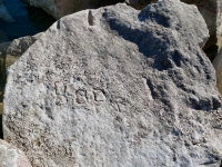 Boov(?). Chicago Lakefront stone carvings, south of La Rabida Hospital. 2025 Boov(?). Chicago Lakefront stone carvings, south of La Rabida Hospital. 2025