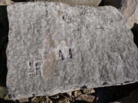 Swastika, deep cut shapes. Chicago Lakefront stone carvings, south of La Rabida Hospital. 2025 Swastika, deep cut shapes. Chicago Lakefront stone carvings, south of La Rabida Hospital. 2025