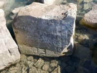 JHLLY, EP, J.C., AL, others. Chicago Lakefront stone carvings, south of La Rabida Hospital. 2025 JHLLY, EP, J.C., AL, others. Chicago Lakefront stone carvings, south of La Rabida Hospital. 2025