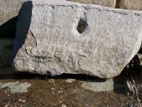 Fancy L, SAC. Chicago Lakefront stone carvings, south of La Rabida Hospital. 2025 Fancy L, SAC. Chicago Lakefront stone carvings, south of La Rabida Hospital. 2025