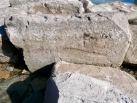 Bob 59, ????K, others. Chicago Lakefront stone carvings, south of La Rabida Hospital. 2025 Bob 59, ????K, others. Chicago Lakefront stone carvings, south of La Rabida Hospital. 2025