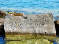 BT, 17 St., D.S., Jim F, Ed Russell-36, Swede. Chicago lakefront stone carvings, south of La Rabida Hospital. 2022 BT, 17 St., D.S., Jim F, Ed Russell-36, Swede. Chicago lakefront stone carvings, south of La Rabida Hospital. 2022