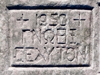 +1950+, Gamma nu omega theta iota, Ceayton, from 12-panel carving. Gamma nu omega theta iota are the first letters in the title of an 18th century poem by John Arbuthnot, Know Yourself. Chicago Lakefront stone carvings, south of La Rabida Hospital. 2025 +1950+, Gamma nu omega theta iota, Ceayton, from 12-panel carving. Gamma nu omega theta iota are the first letters in the title of an 18th century poem by John Arbuthnot, Know Yourself. Chicago Lakefront stone carvings, south of La Rabida Hospital. 2025