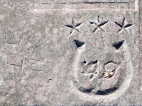 Horseshoe with stars, 49, from 12-panel carving, IG 1983. Chicago Lakefront stone carvings, south of La Rabida Hospital. 2025 Horseshoe with stars, 49, from 12-panel carving, IG 1983. Chicago Lakefront stone carvings, south of La Rabida Hospital. 2025