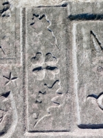 Clover with oak leaves, from 12-panel carving. Chicago Lakefront stone carvings, south of La Rabida Hospital. 2025 Clover with oak leaves, from 12-panel carving. Chicago Lakefront stone carvings, south of La Rabida Hospital. 2025