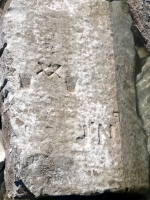 XX, JN, others. Chicago Lakefront stone carvings, south of La Rabida Hospital. 2025 XX, JN, others. Chicago Lakefront stone carvings, south of La Rabida Hospital. 2025