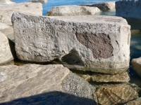 FFE, EP, others. Chicago Lakefront stone carvings, south of La Rabida Hospital. 2025 FFE, EP, others. Chicago Lakefront stone carvings, south of La Rabida Hospital. 2025