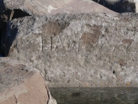HAM. Chicago Lakefront stone carvings, south of La Rabida Hospital. 2025 HAM. Chicago Lakefront stone carvings, south of La Rabida Hospital. 2025