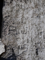 HAP, (PI)OS, AJ, others. Chicago Lakefront stone carvings, south of La Rabida Hospital. 2025 HAP, (PI)OS, AJ, others. Chicago Lakefront stone carvings, south of La Rabida Hospital. 2025