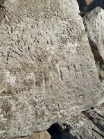 Autograph rock detail: ME, Squirrel (on left, facing right), S, UL, Randy, KT, F.B., Jim, OHS x MAT, 77, others. Chicago Lakefront stone carvings, south of La Rabida Hospital. 2025 Autograph rock detail: ME, Squirrel (on left, facing right), S, UL, Randy, KT, F.B., Jim, OHS x MAT, 77, others. Chicago Lakefront stone carvings, south of La Rabida Hospital. 2025