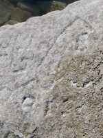 Autograph rock: ME, Squirrel (detail), S, UL, Randy, KT, F.B., Jim, OHS x MAT, 77, others. Chicago Lakefront stone carvings, south of La Rabida Hospital. 2025 Autograph rock: ME, Squirrel (detail), S, UL, Randy, KT, F.B., Jim, OHS x MAT, 77, others. Chicago Lakefront stone carvings, south of La Rabida Hospital. 2025