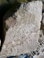 Autograph rock: ME, Squirrel (on left, facing right), S, UL, Randy, KT, F.B., Jim, OHS x MAT, 77, others. Chicago Lakefront stone carvings, south of La Rabida Hospital. 2025 Autograph rock: ME, Squirrel (on left, facing right), S, UL, Randy, KT, F.B., Jim, OHS x MAT, 77, others. Chicago Lakefront stone carvings, south of La Rabida Hospital. 2025