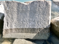 III, MD + CB. Chicago Lakefront stone carvings, south of La Rabida Hospital. 2025 III, MD + CB. Chicago Lakefront stone carvings, south of La Rabida Hospital. 2025