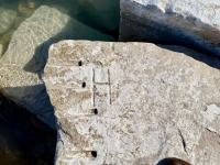 H. Chicago Lakefront stone carvings, south of La Rabida Hospital. 2025 H. Chicago Lakefront stone carvings, south of La Rabida Hospital. 2025