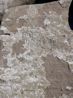 B Foster, J ??man, Tom, H(indecipherable). Chicago Lakefront stone carvings, south of La Rabida Hospital. 2025 B Foster, J ??man, Tom, H(indecipherable). Chicago Lakefront stone carvings, south of La Rabida Hospital. 2025