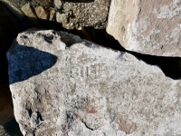 Bill. Chicago Lakefront stone carvings, south of La Rabida Hospital. 2025 Bill. Chicago Lakefront stone carvings, south of La Rabida Hospital. 2025