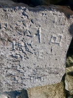 Autograph rock detail: J, JO, Chuck W, J, A S(?)rtich, SK, DM, Daly, 47, SHE, EJ. Chicago Lakefront stone carvings, south of La Rabida Hospital. 2025 Autograph rock detail: J, JO, Chuck W, J, A S(?)rtich, SK, DM, Daly, 47, SHE, EJ. Chicago Lakefront stone carvings, south of La Rabida Hospital. 2025