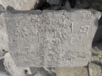 Autograph rock: J, JO, Chuck W, J, A S(?)rtich, SK, DM, Daly, 47, SHE, EJ, BH. Chicago Lakefront stone carvings, south of La Rabida Hospital. 2025 Autograph rock: J, JO, Chuck W, J, A S(?)rtich, SK, DM, Daly, 47, SHE, EJ, BH. Chicago Lakefront stone carvings, south of La Rabida Hospital. 2025