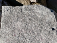 Merrill Orme (detail), Al, A, N. Chicago Lakefront stone carvings, south of La Rabida Hospital. 2025 Merrill Orme (detail), Al, A, N. Chicago Lakefront stone carvings, south of La Rabida Hospital. 2025