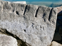RCH. Chicago Lakefront stone carvings, south of La Rabida Hospital. 2025 RCH. Chicago Lakefront stone carvings, south of La Rabida Hospital. 2025