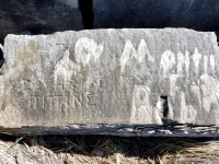 Greek lettering. Chicago lakefront stone carvings, Rainbow Beach. 2019