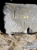 VAL, detail. Chicago lakefront stone carvings, Rainbow Beach. 2019