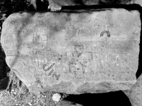 Cross, Romie, 19 USN 44, Rich, Debbie, Jim. Chicago lakefront stone carvings, 75th Street and Rainbow Beach. 2019