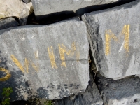 NAU. Chicago lakefront stone carvings, Rainbow Beach North. 2019