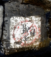 4-57, Ray + Jenie, Chuck + Karen, Al. Chicago lakefront stone carvings, Rainbow Beach North. 2019