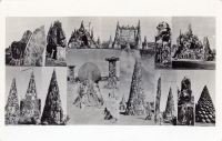 Petrified Wood Park, Lemmon, South Dakota, postcard Petrified Wood Park, Lemmon, South Dakota, postcard