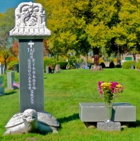 Rosehill grave marker:  Tai