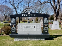 Rosehill  grave marker: Dr. Ibrahim J. Fakhouri (1951-1996)